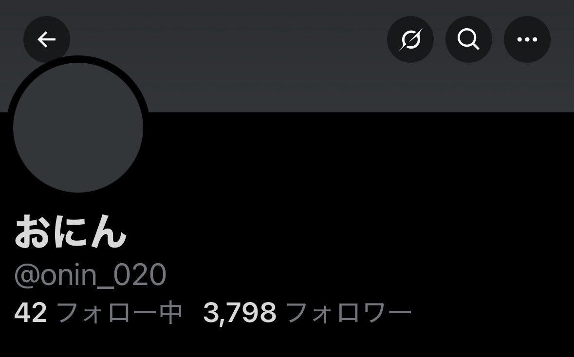 aruru2011's tweet image. おにん消えたの？