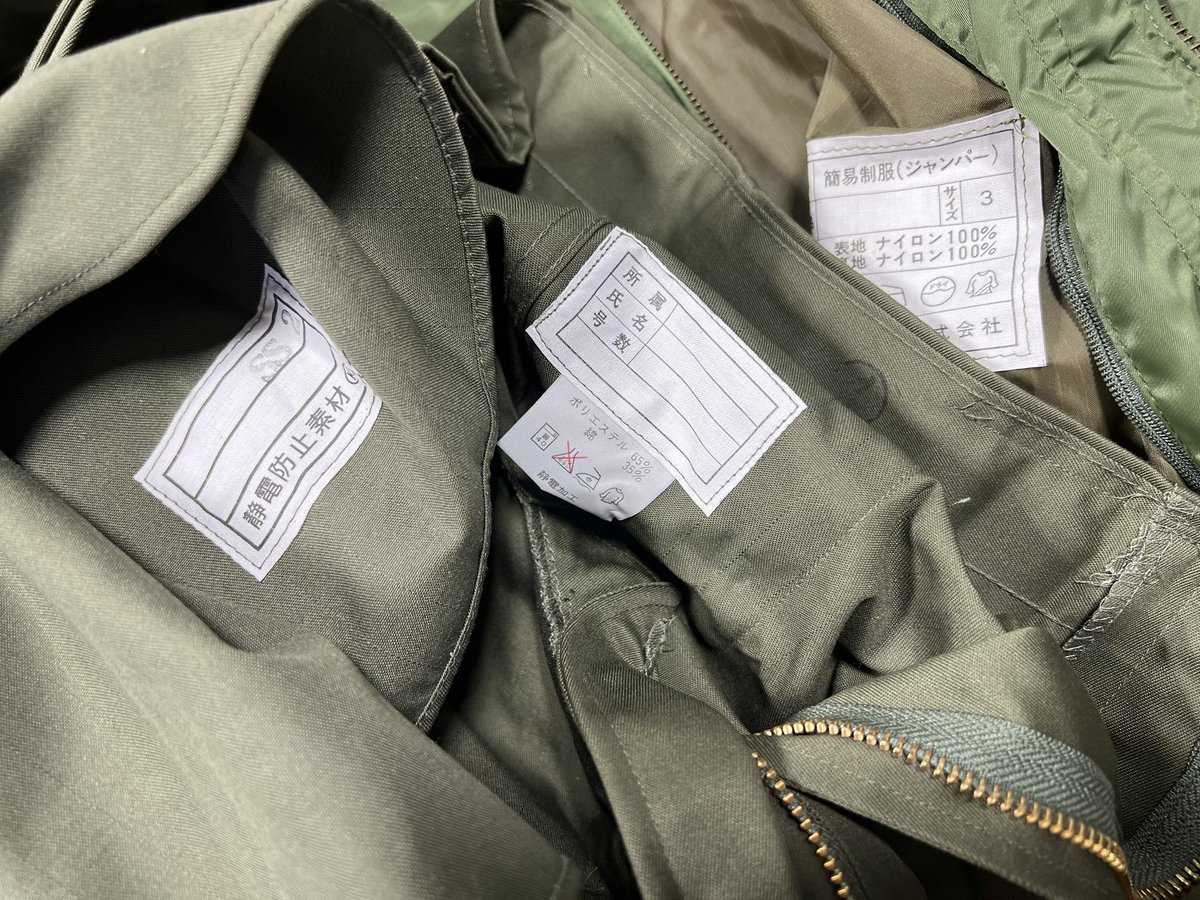 あっくん (@mijinko171) / Posts / X