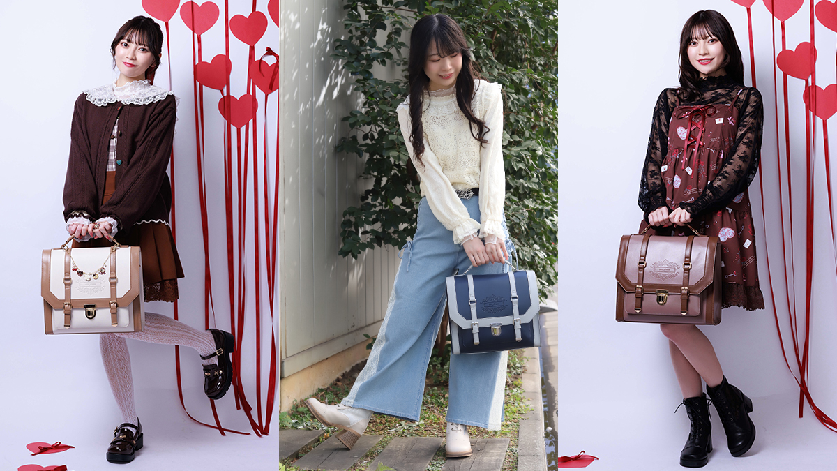 axes ベルトデザイン配色サッチェル