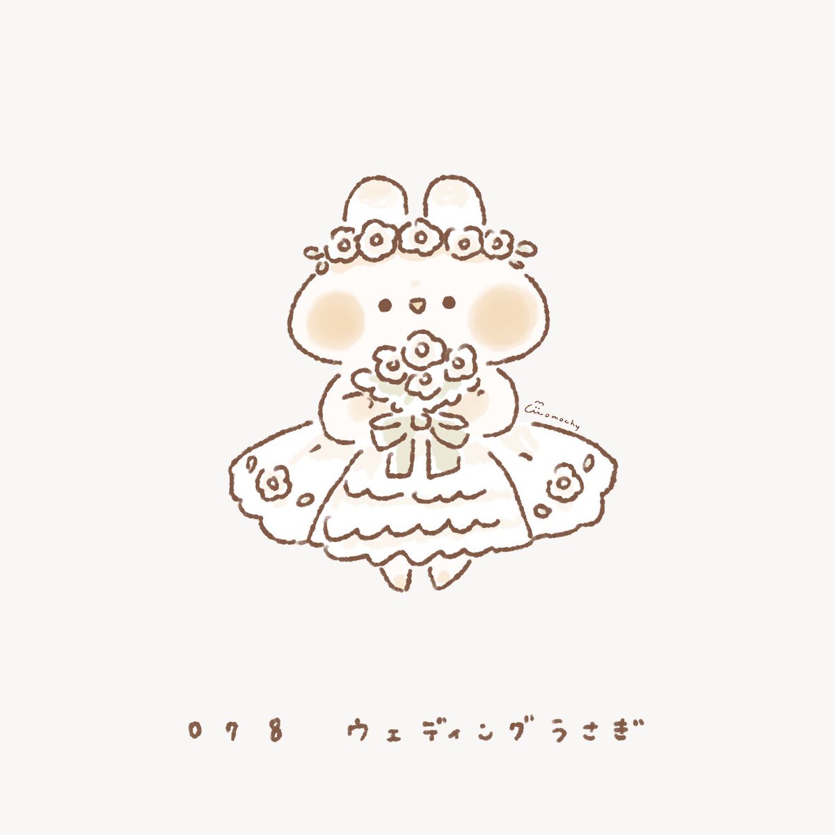 ウェディングうさぎ