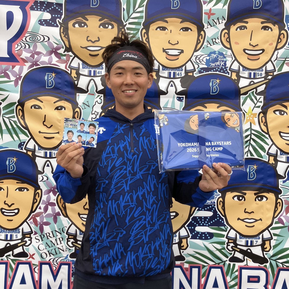 林琢真 選手 & #蝦名達夫 選手 そして #スターマン も春季キャンプ