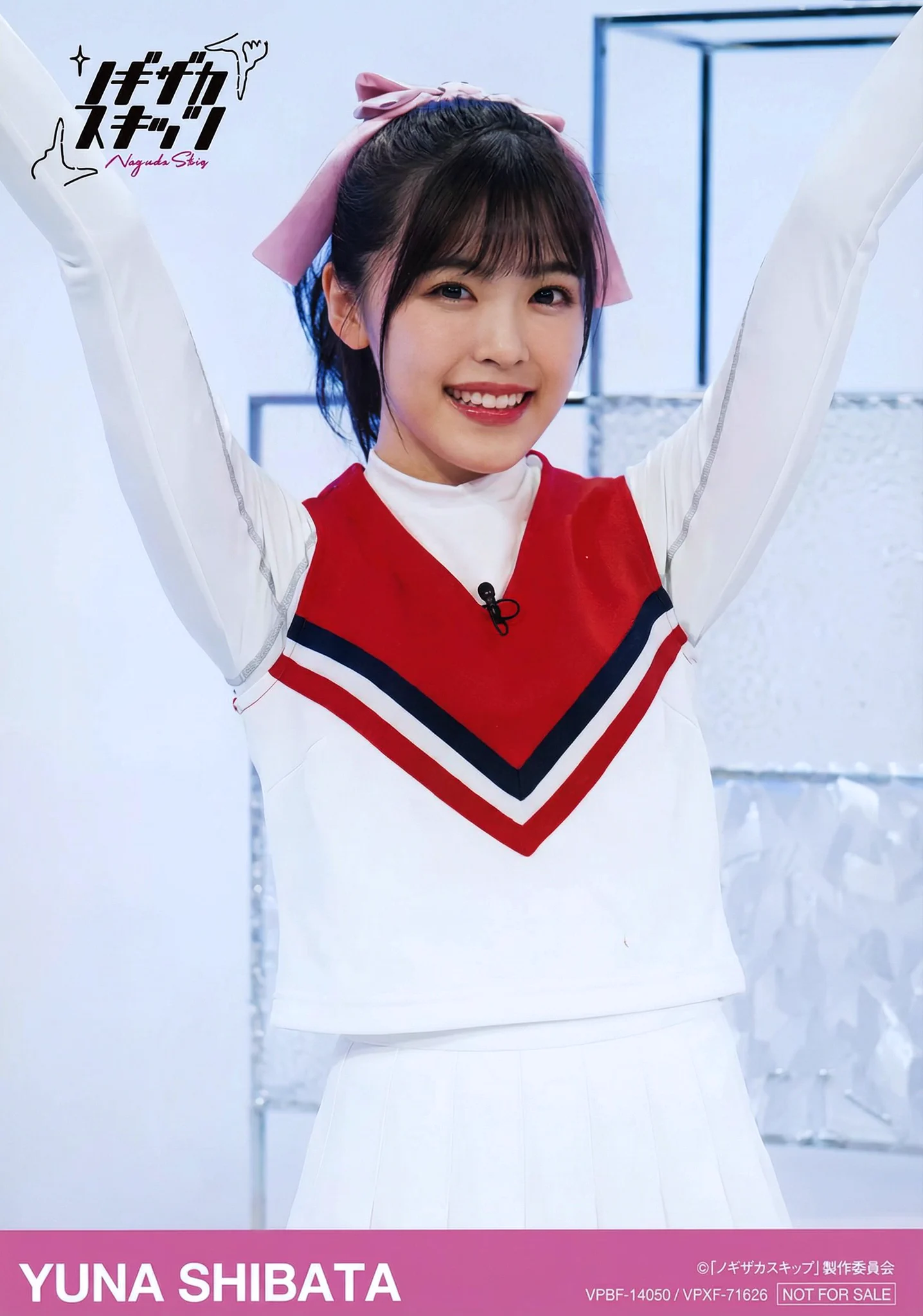 乃木坂46の4期生だけ🌟 a X: 