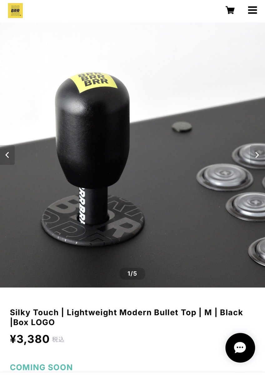 BRR CUSTOM ARCADE (@BRR_ARCADE) / Posts / X