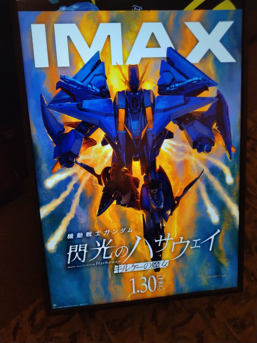 ツクリ・ナオシ (@tumimodeler) / Posts / X