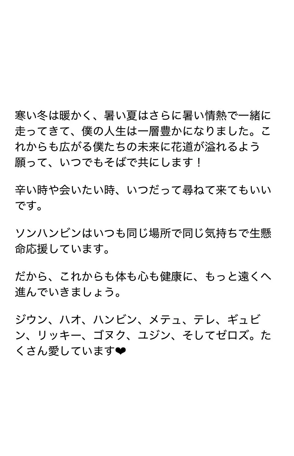 りうぉん on X: 