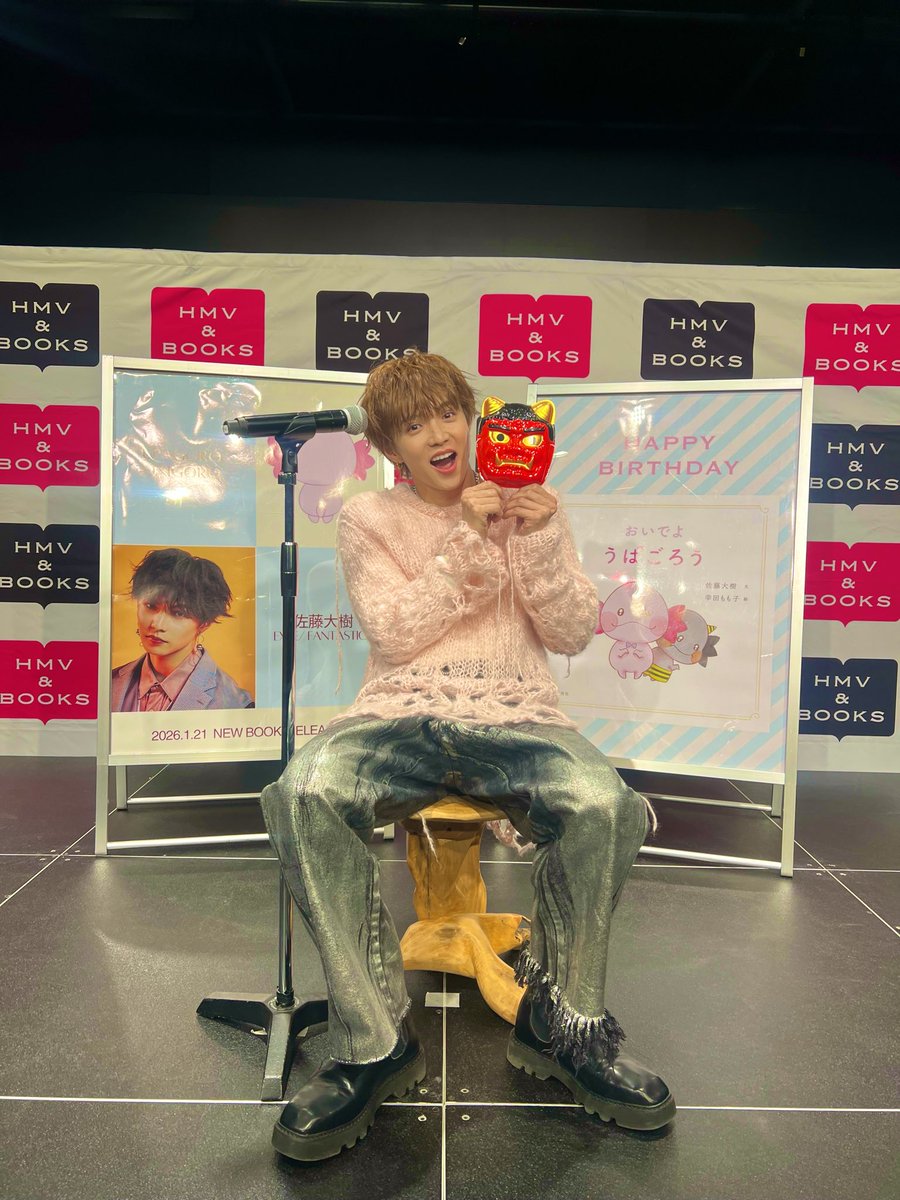 佐藤大樹 EXILE/FANTASTICS (@taiki__official) / Posts / X