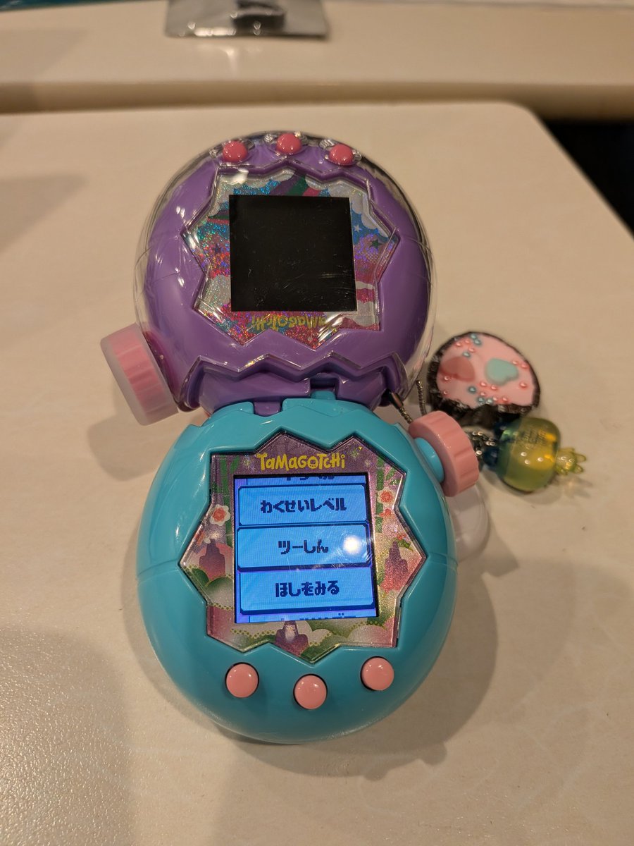 たまごっち初通信😊