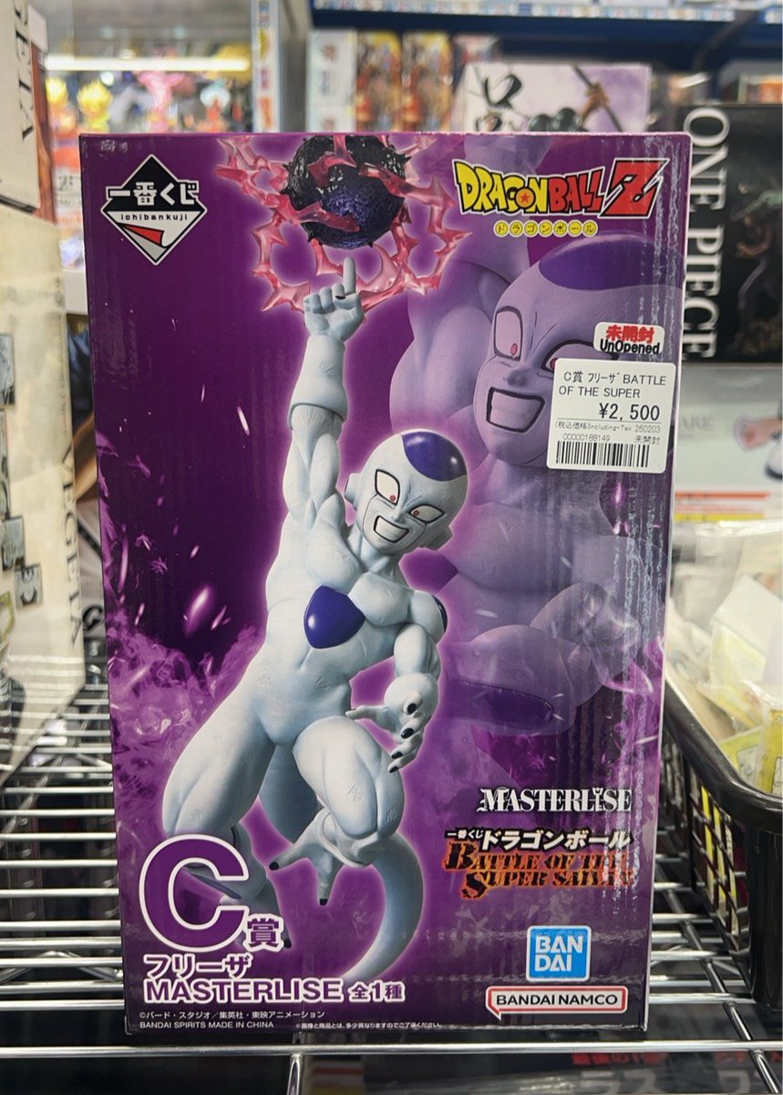 ドラゴンボール新作一番くじフィギュア販売情報‼ BATTLE OF THE SUPER