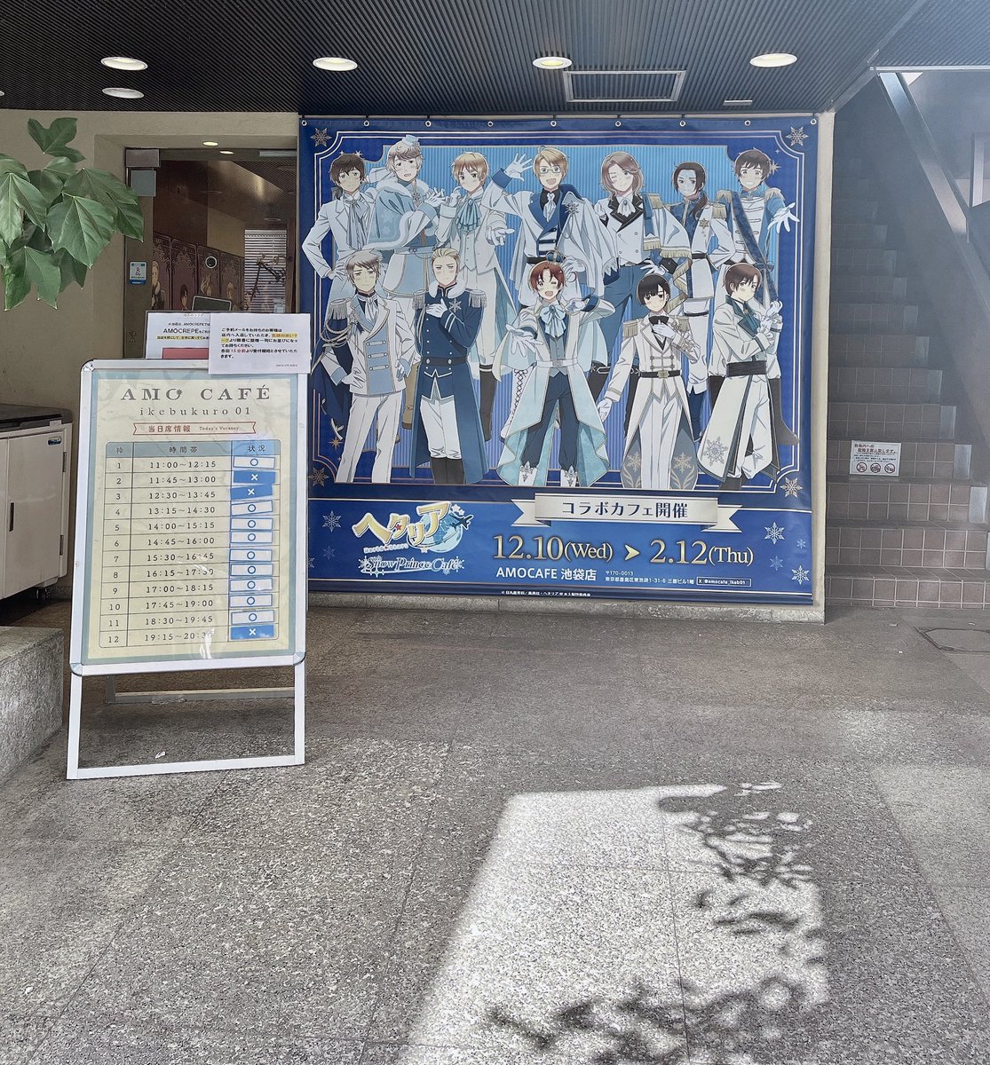 𝙨𝙤𝙮 tweet media