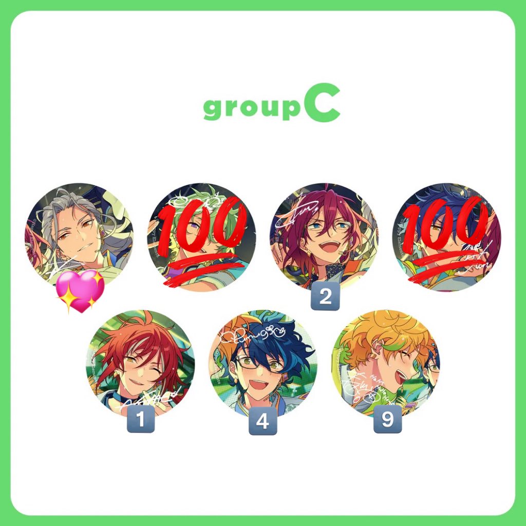 交換】あんスタ 10周年 gracolle CANBA!! 缶バッジ グループC 譲▶︎茨