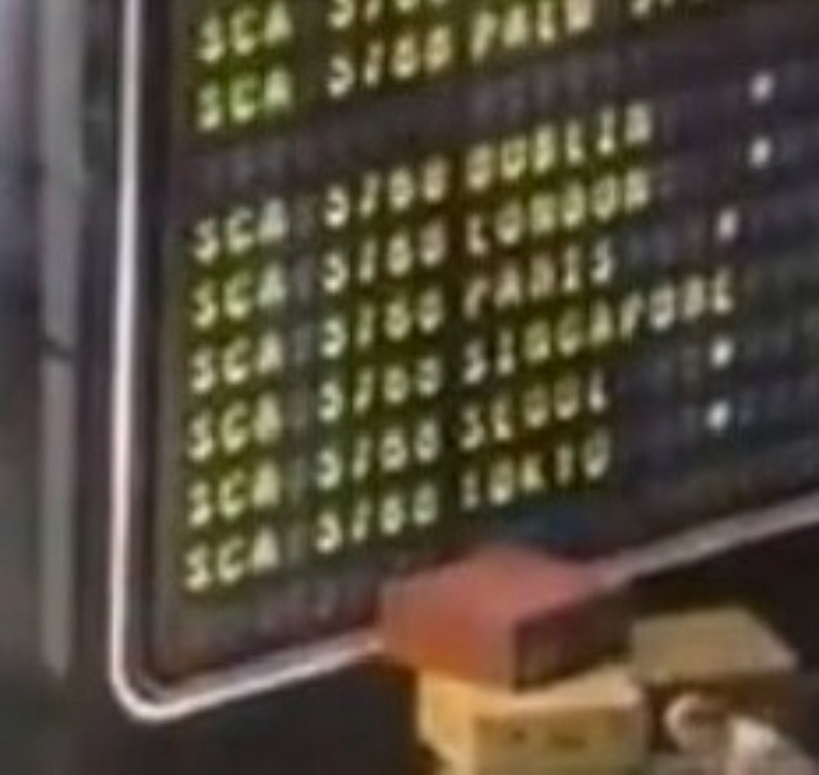 これ下3行

シンガポール
ソウル
東京

だと思います
これはツアーの日程で間違いありません（無責任）