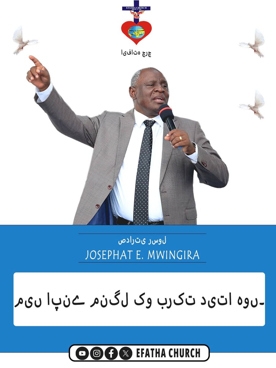 EFATHA CHURCH tweet media