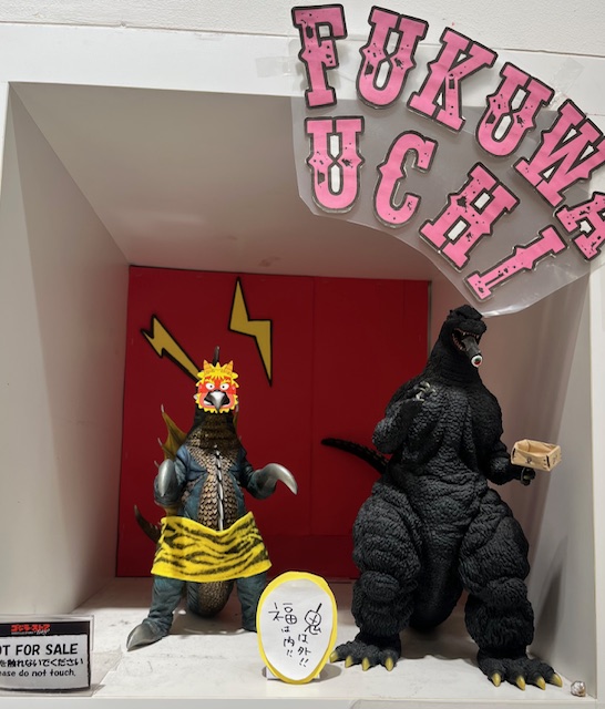 ゴジラ・ストアTokyo (@GodzillaS_Tokyo) / Posts / X