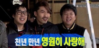 과거형으로 두지 않을거야! ‘가장 좋아하는’으로 ing