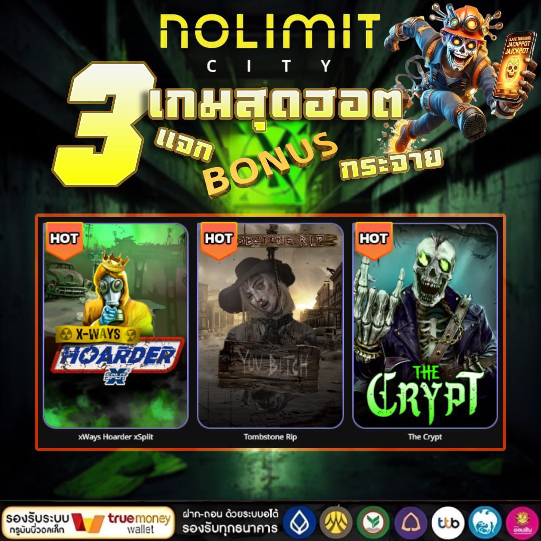 #สล็อต #สล็อตเว็บตรง📌สล็อตเว็บตรง แตกง่าย จ่ายชัวร์100%💸
✅ฝาก-ถอน ระบบ 𝘼𝙪𝙩𝙤 รองรับวอเลท💸
💥 สมัครฟรี » yok7899.co/ref/qj7trmd3

🔶🔵สล็อตวอเลท 💫💥เว็บสล้อต 💫สลอตเว็บตรง 🎊💥เว็บสล็อต 💫สล็อตวอเล็ท 🎊💯สล็อต💥