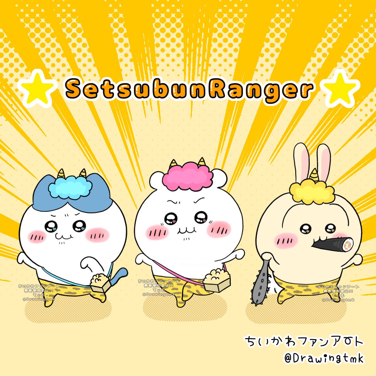 ととこ (@totoko71) / Posts / X