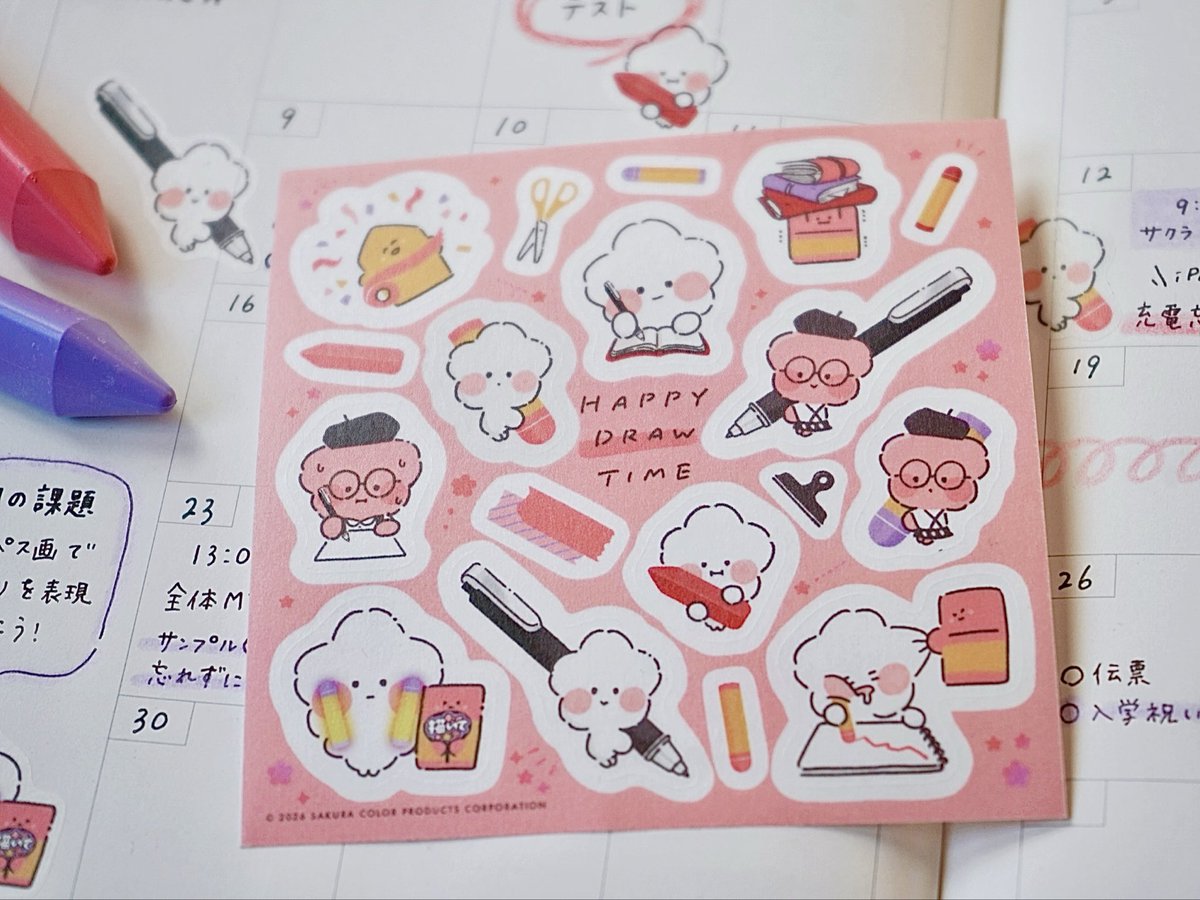 亜織衣（旧あーちゃん） (@ashk4812) / Posts / X