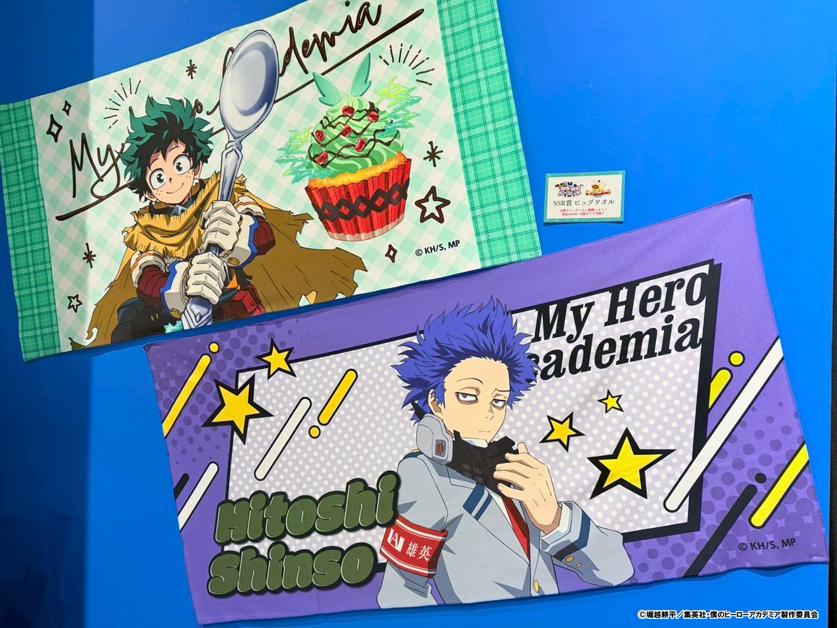 ◤ミニゲーム紹介◢ ／ 👊見学！”個性”把握ルーレット 🫧みんなで