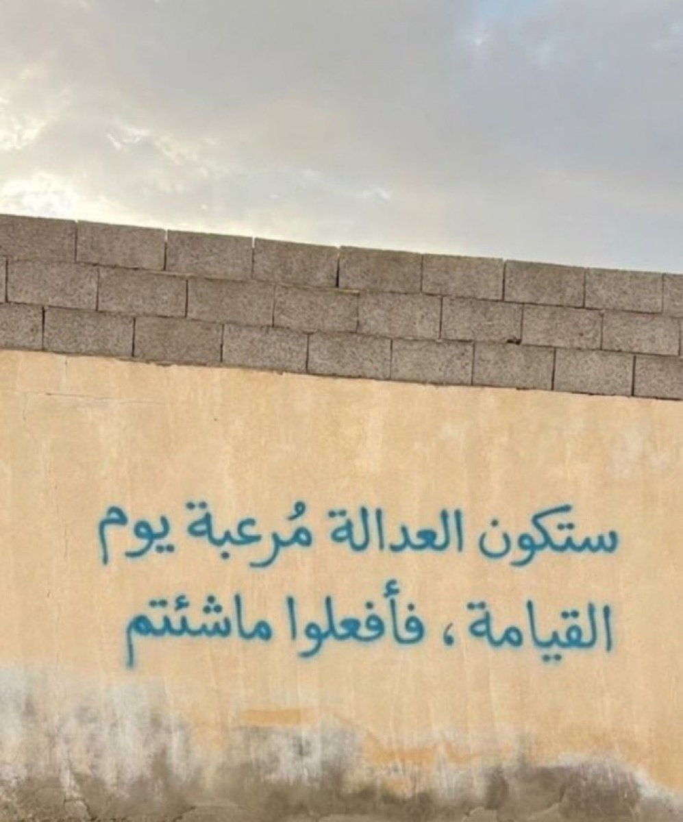 صارم (@9arem_) on Twitter photo 