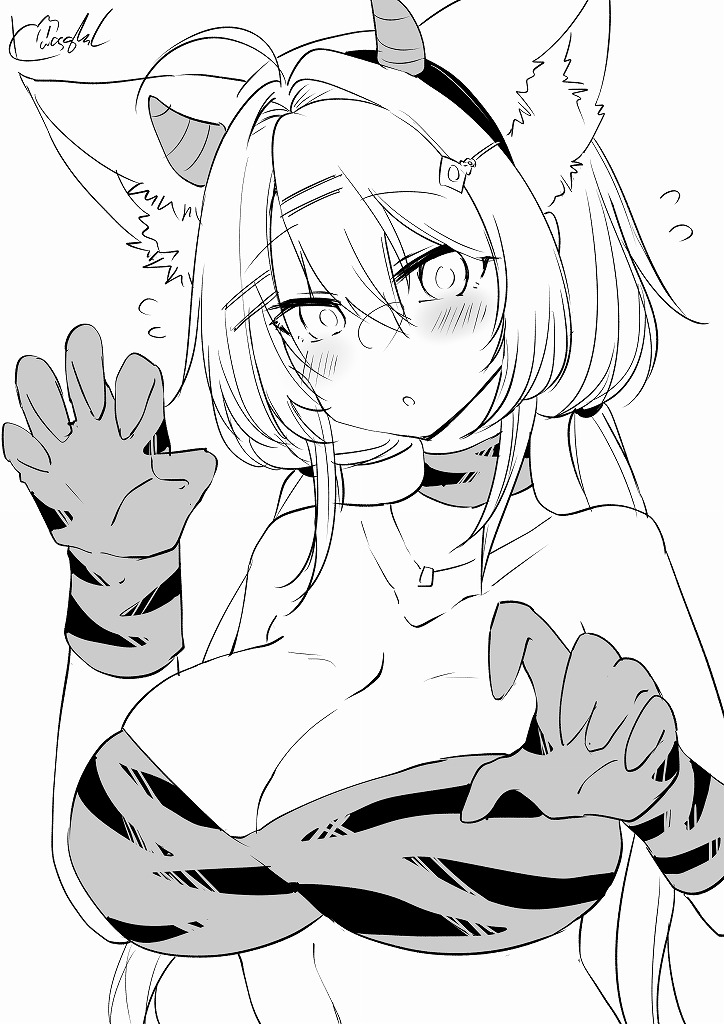 節分・・特に用意してないのでニクス先生置いておきますね 