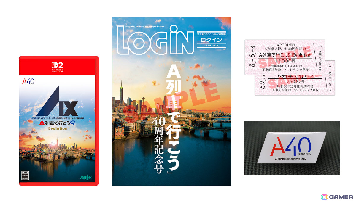 GamerNeJp's tweet photo. 「A列車で行こう9 Evolution」がSwitch 2で6月4日に発売！UIやグラフィックを刷新、緑化ビルなどの建物やクォータービュー・モードも収録 シリーズ40年の軌跡を辿る記念グッズが詰まった特装版も登場 https://t.co/jIcKx24xP0  #a9evo https://t.co/6gv14r8udI