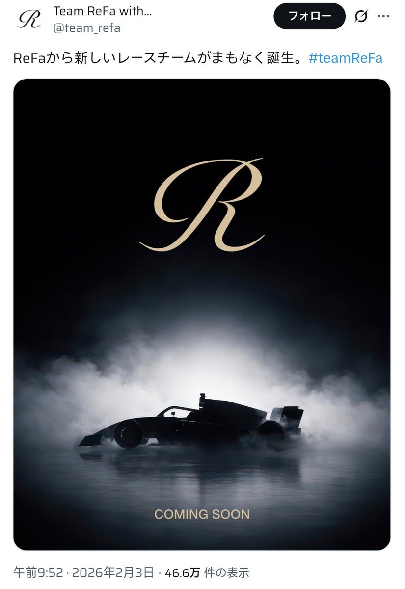 くるまイチ tweet media