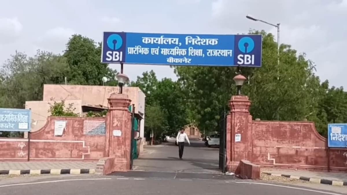 चतुर्थ श्रेणी भर्ती से पहले वरिष्ठ अध्यापक भर्ती 2024 के डीवी करवाने होंगे शिक्षा विभाग को
<a href="/saten_08/">Satyendra</a> <a href="/dpklovee1/">Deep 😎 तंवर</a> <a href="/Radhemahwa/">Radhe Meena</a> 
#वरिष्ठ_अध्यापक_परिणाम