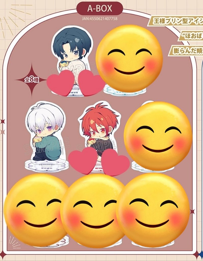 りょう (@tsunatrade) / Posts / X