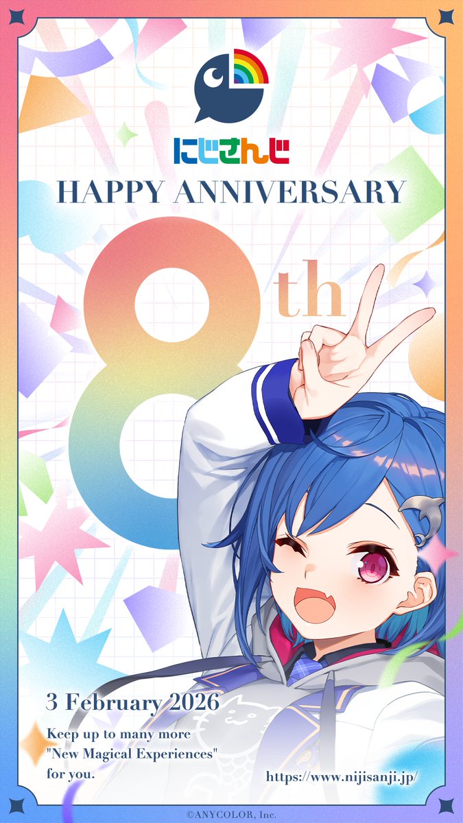 西園チグサ🐬🌱 (@Chigusa_24zono) / Posts / X