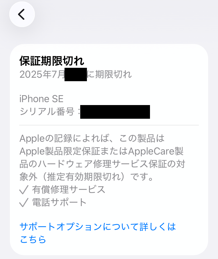 🌸Hiro(๑•̀ㅂ•́)و🐈🐾 (@hiropon4m) / Posts / X