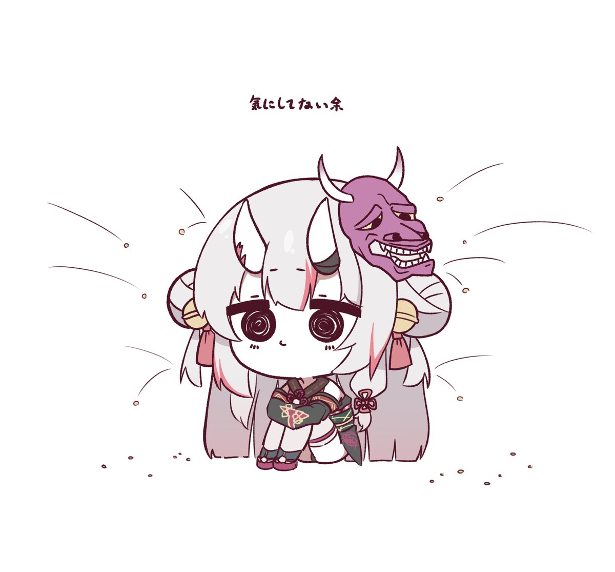 百鬼あやめ ,薙切えりな(通常) 「今年も節分がやってきました #百鬼絵巻」|たなかのゆっちのイラスト