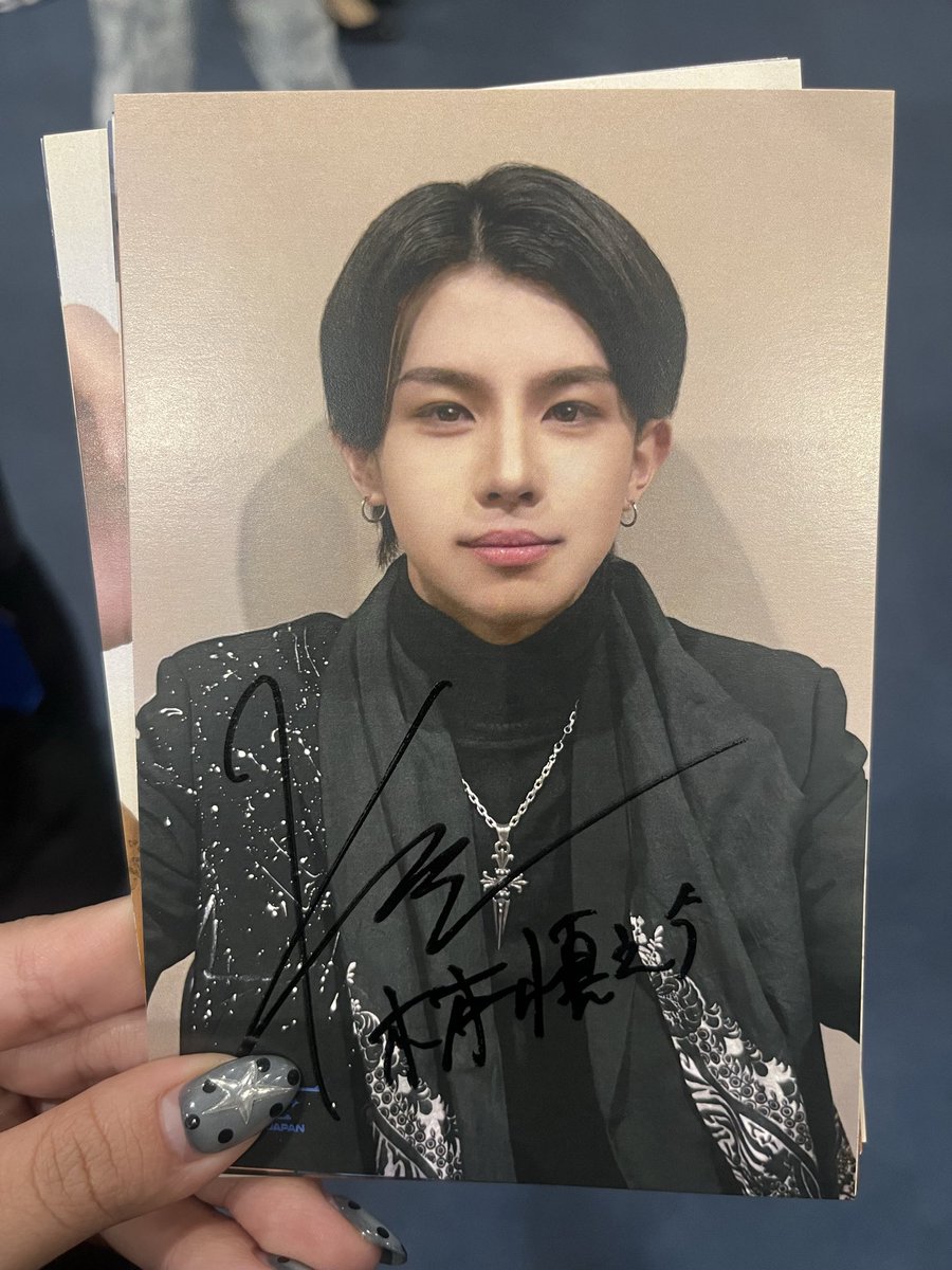 現役歌王 大阪 オンラインガチャ サイン入りポストカード 譲) 木本