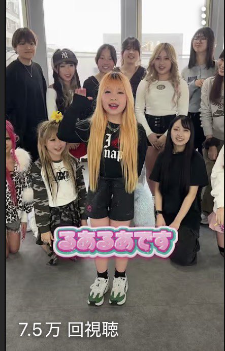 JIN_UDDANCE's tweet photo. 手話×ギャルのショート動画合計

✨18万再生！✨

コラボ楽しい

コラボしてくれた相手にもギブできたらいいなあ

次は
手話×ヤンキー
手話×社長
手話×ゴリラ🦍
手話×スポーツチーム

とかやりたいなあ

コラボしてくれる団体、インフルエンサー募集中なのでDM待ってます💡💡 https://t.co/da7w5nmYfa