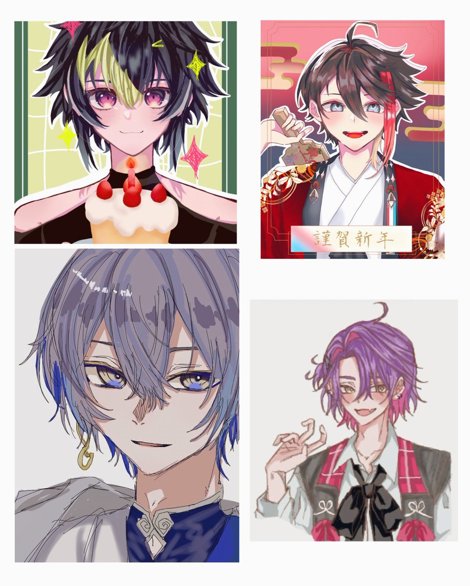 Post by はるるん on X: 支援！！！！