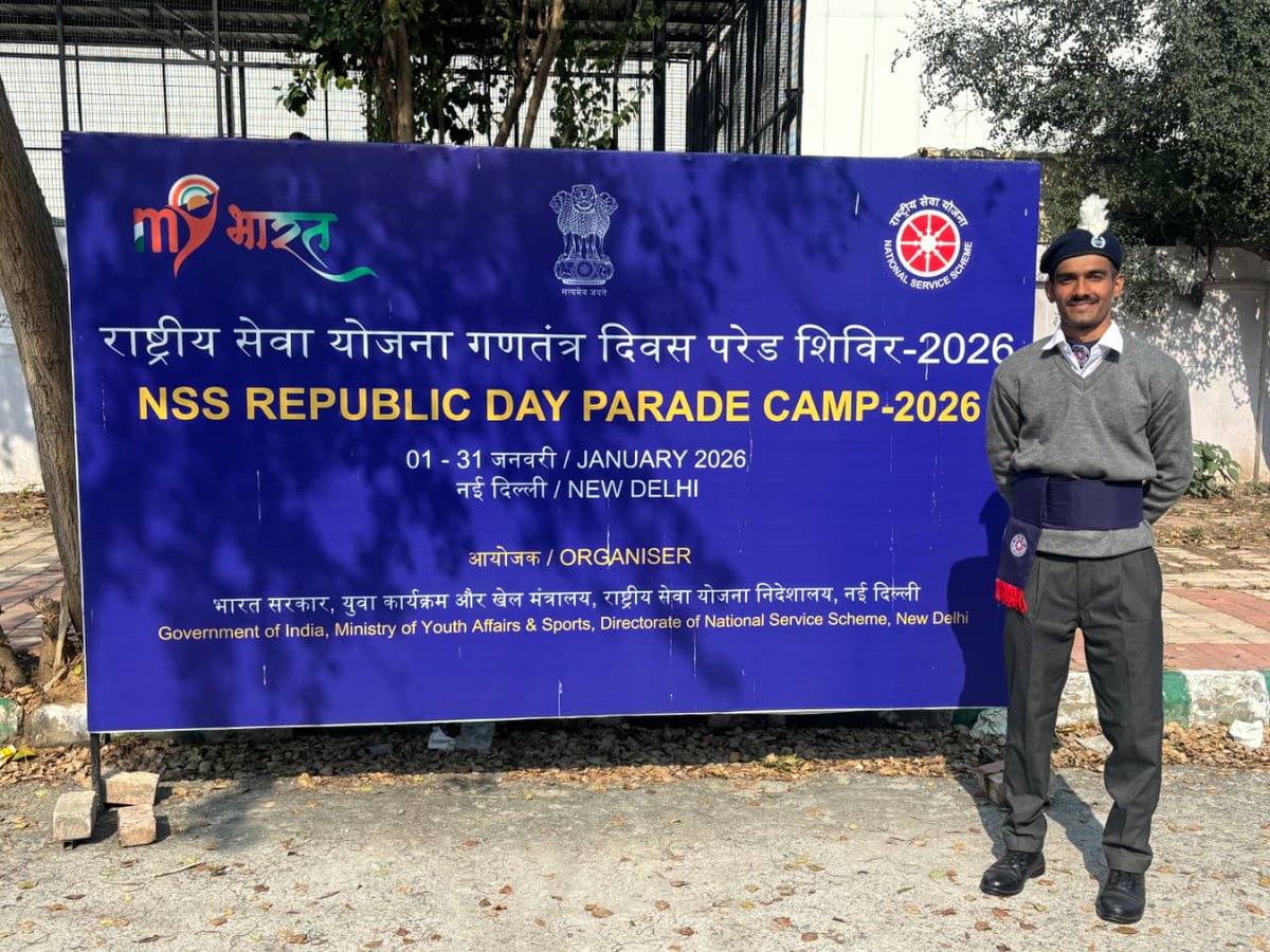 GgsipuC's tweet photo. Participation in RDC-2026 at Kartavya Path Delhi https://t.co/GzAzhDrkdQ