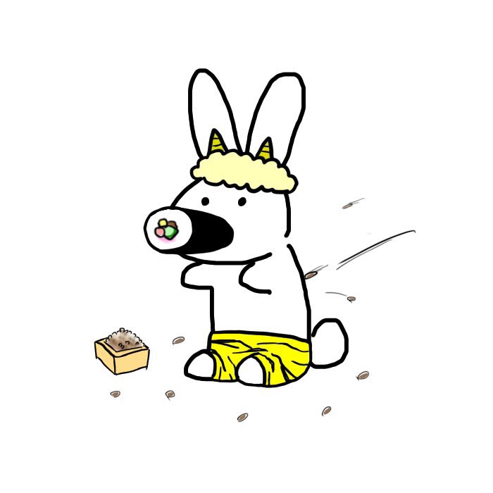 ゆめおとvol11、一次審査は2/26(木)までです！
備考欄なぜか必ずコメントしなければいけなくなってたので未入力でも申し込めるように修正いたしました。
でも素敵なコメントくださる方もいらっしゃりほっこりしてます....ありがとうございます🥺bit.ly/3qxVDxs #ゆめおとvol11 #まんだらけ