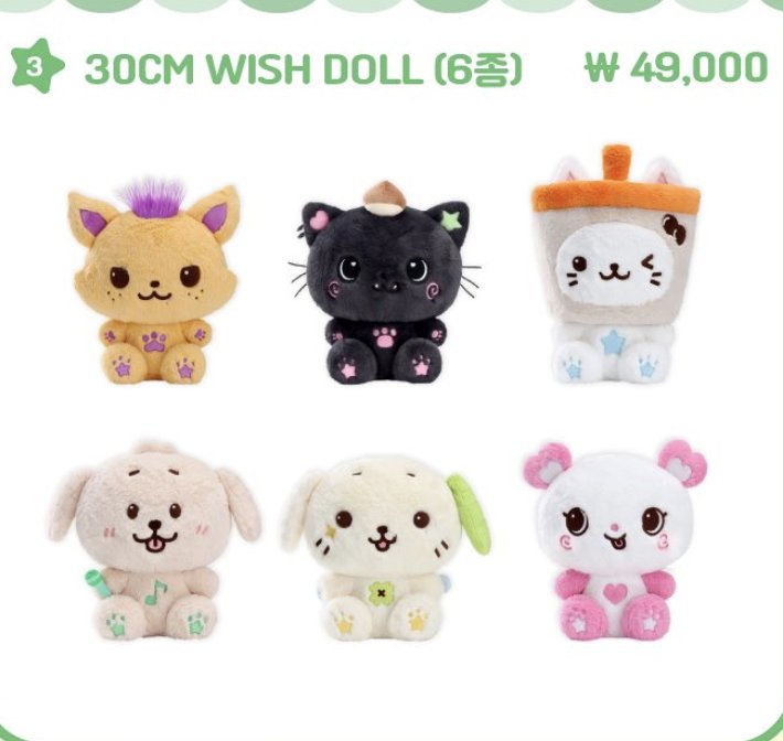 kurifiedd's tweet image. ini dijual online juga kan plis iya plis iya