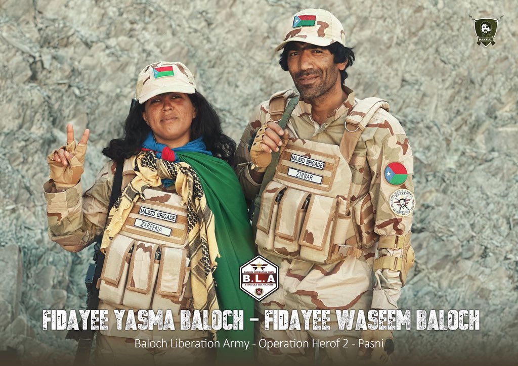 rbalushi2's tweet photo. Fidayee waseen yasma 🥀💔
#operationherof2 #balochistan https://t.co/WsyiM0Bcc6