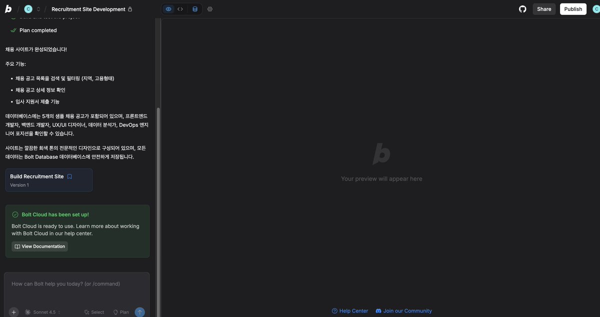 anci_blockpath's tweet image. 바이브 코딩툴 뭐로 하면 좋을까?

고려사항 
ㄴ 비전공자대상 아 나는 개발 모르겠고 알아서 다 해줘
ㄴ 개발? 일단 한번 딸깍하면서 바이브를 느껴볼래

환경설정같은거 필요 없는 
클라우드 서비스 중에서 사람들이 많이 찾는 서비스 top3

1.  Lovable : 빠르게 웹앱 만들기 아주 좋다, 단 좀 더…
