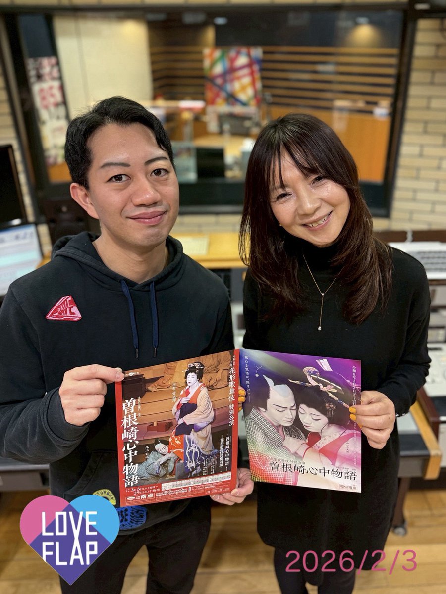 谷口キヨコ (@taniguchikiyoko) / Posts / X