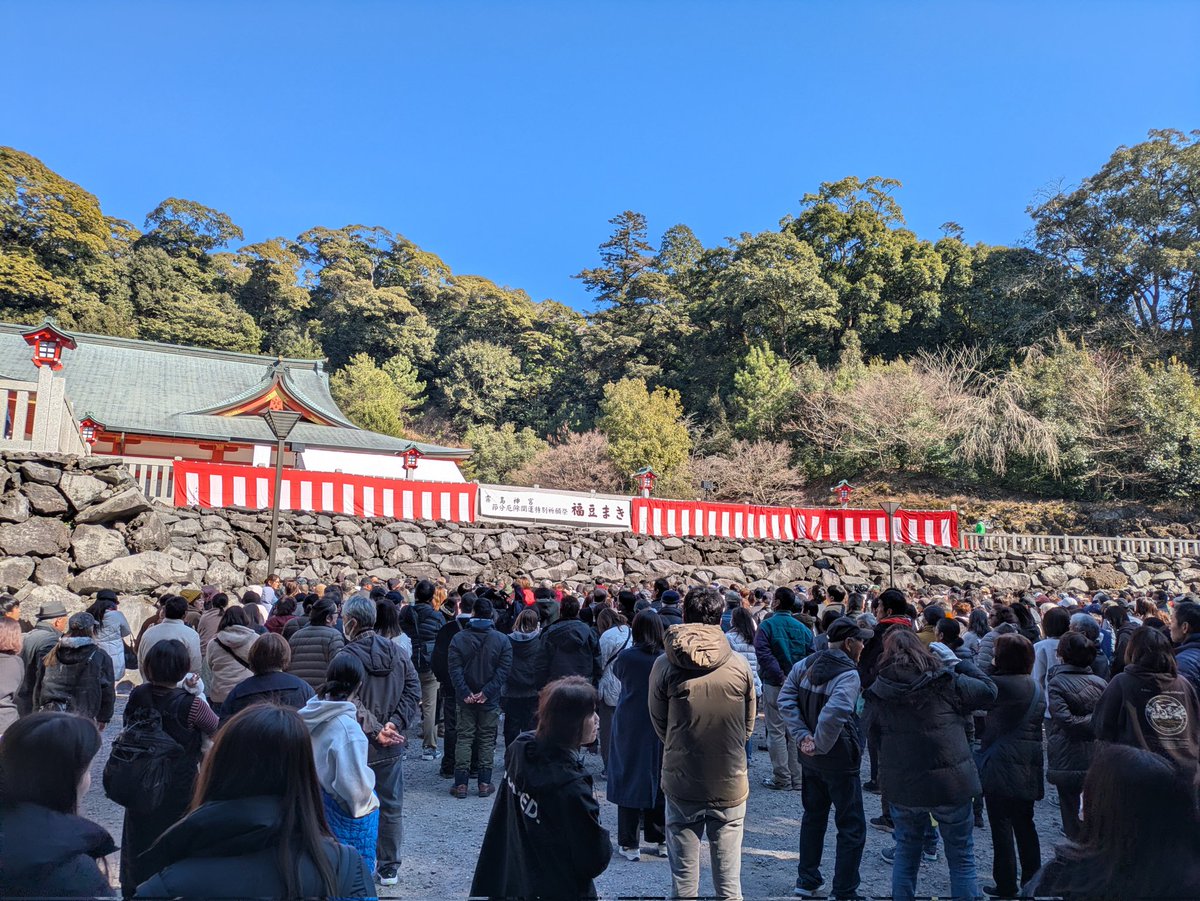 そういえば今日は節分か