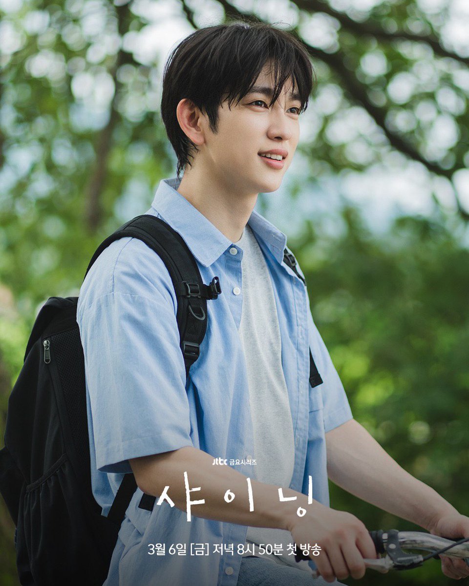 _sunshine501's tweet image. จินยองนี่เหมาะกับคำว่ารักแรกจริงๆ