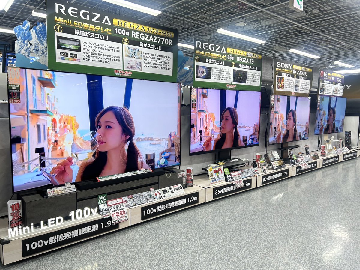 乃木坂46 #梅澤美波2nd写真集 #透明な覚悟 の発売日🎊 発売おめでとう