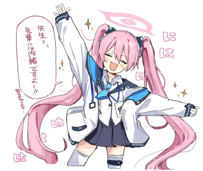 ❤️ゆうゆ様❤️ 当日は愛様(@Dear_utsuk )、おあめ様 (@soam_35 )に売り子か買い子を