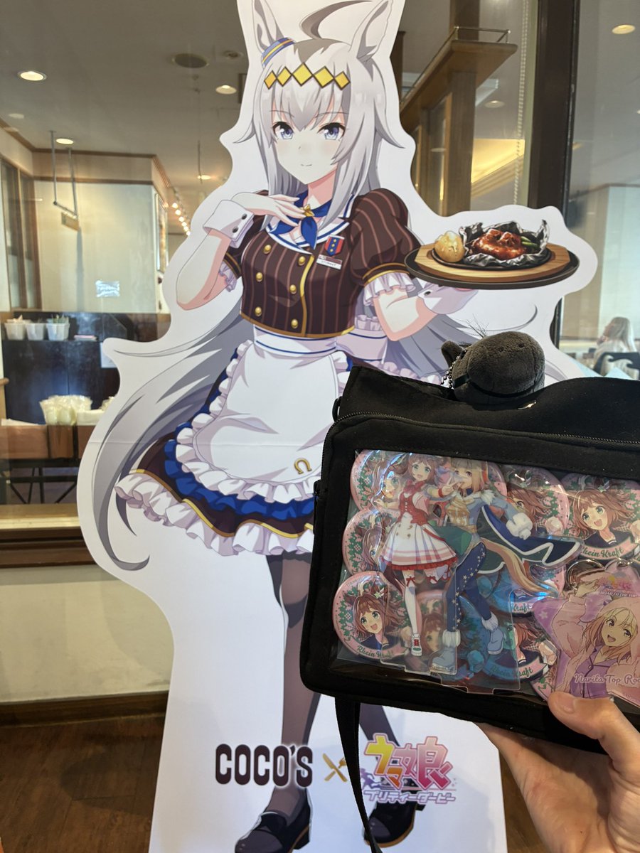 美味しかったー！ 最後にオグリと改良版痛バでツーショ撮りました