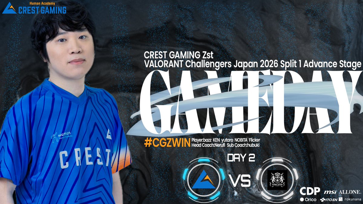 CREST GAMING tweet media