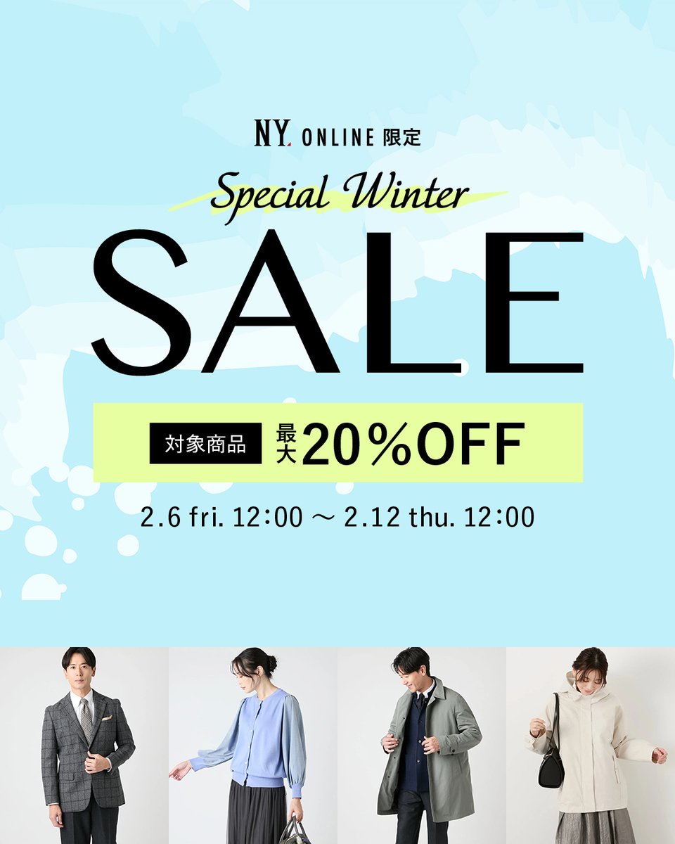 NYオンライン (@NY_online) / Posts / X