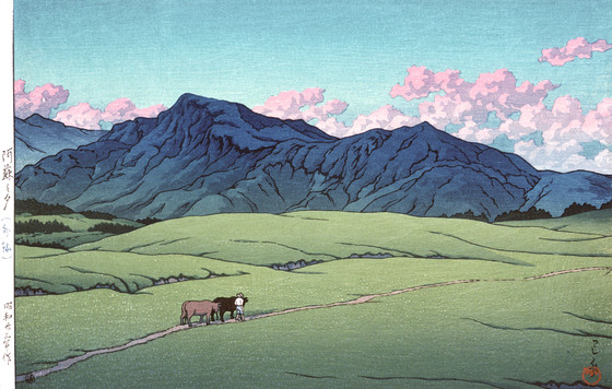 Alexander's Cartographer tweet media