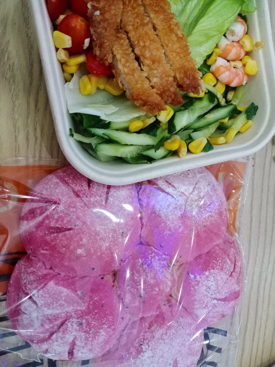 2013rCom's tweet photo. 今日采购清单：新鲜��地小番茄500g、有机生菜1棵、谷饲鸡胸肉2块，早餐/沙拉/煎肉一站式搞定！#食材采购 #健康饮食 https://t.co/beyhryAbO2
