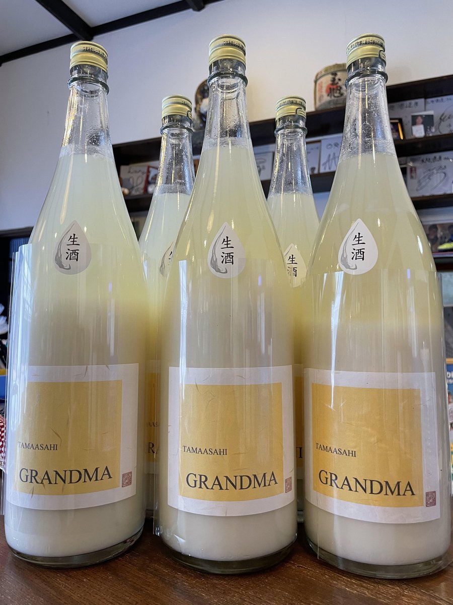 grandmaさま専用 GRANDMA MAMA DAUGHTER（グランマママドーター） （OUTLET）GRANDMA